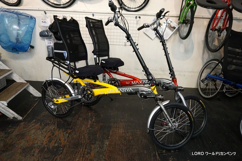 LOROkyoto's tweet photo. MAXARYA RAY-2 ツートンカラー入荷!本来は上位機種RAY-2Xのみのカラーリングなのですが、特別に標準モデルで用意してもらいました(カラー代アップチャージ有り)。イエローはお客様ご注文分ですが、レッドはまだ空いています! #MAXARYA https://t.co/QmHO0huFHk