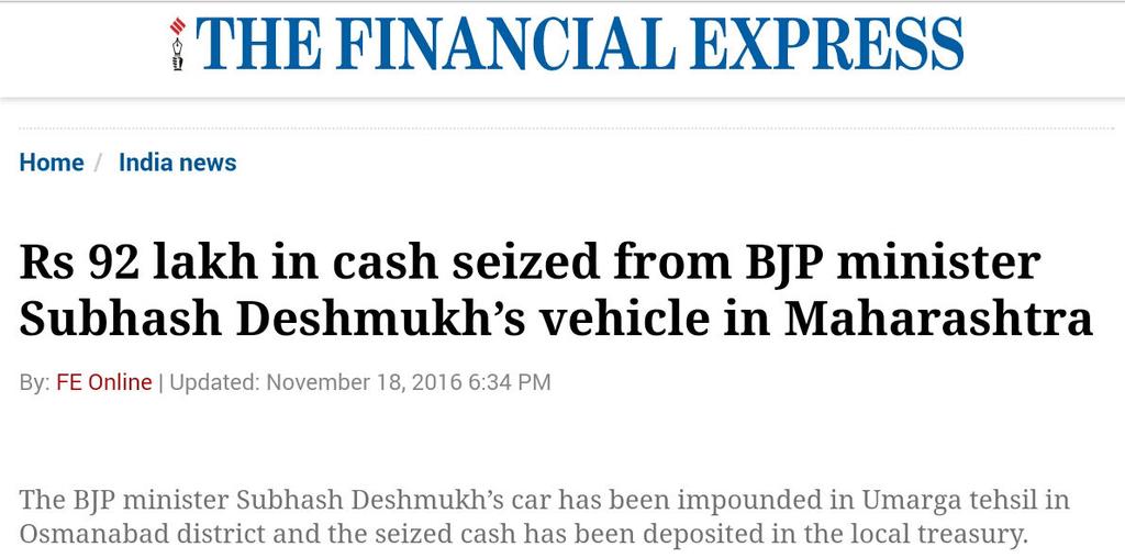 MastanValiINC's tweet photo. Cash For Me 💰 
CashLess For You 💨
Thats ➡ #ModiNoteGate 
@vidyarthee 
@nskathy
@CHIRU_NEWS 
#NotePeCharcha 
#ModiSurgicalStrikeonCommonMan https://t.co/HdkFsKwGC3