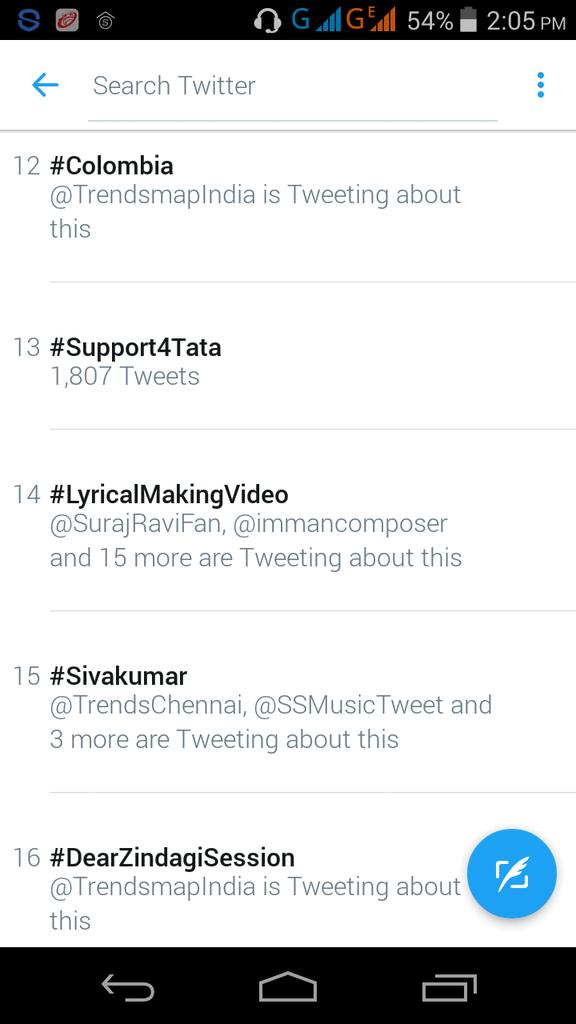 John_Js22May23's tweet photo. #LyricalMakingVideo Trending in #India #DamaaluDumeelu @actor_jayamravi @dirlakshman @ihansika @immancomposer VeraLevel #Bogan https://t.co/h0Im1qsxlZ