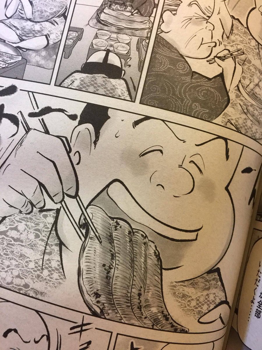 副題にもありますが　
若き日の　十返舎一九の旅グルメ漫画です。
この漫画、実は色々挑戦しておりまして
背景は浮世絵を意識し、
人物の線は毛筆を使って描いています。
トーンは使わず薄墨・着物の柄は…等々
もし手に取って読む機会がござ… 