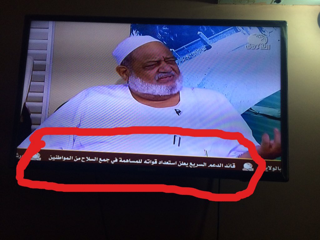 jenba7ry's tweet photo. هل تعتبر تلفوناتنا العملنا بيها العصيان سلاح ؟؟؟
😂😂😂😂😂😂😂😂😂😂😂😂
.

.

.
قولوا واي بس 🙊🙊

.

.
#العصيان_المدني_السوداني_في_يومه_الثالث https://t.co/J5PICxTU5J