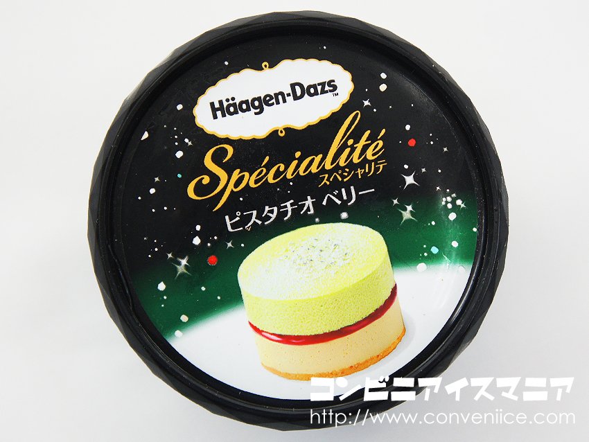icemania's tweet photo. 【アイスレビュー】ついに本日発売！ピスタチオ好きはお見逃しなく♪ ハーゲンダッツ『Spécialité（スペシャリテ）ピスタチオ ベリー』→ https://t.co/mJGmhr24Le 

今日からコンビニ店頭に並んでます！デザートにいかがですか？
#冬アイス #アイスマニア https://t.co/VTd8rcdmVv