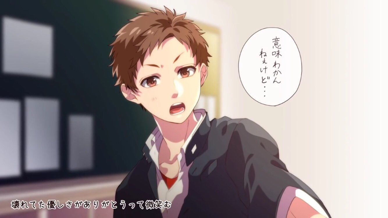 HoneyWorks 極楽湯 当選品 のぼり 榎本虎太朗 HoneyWorks 榎本虎太朗