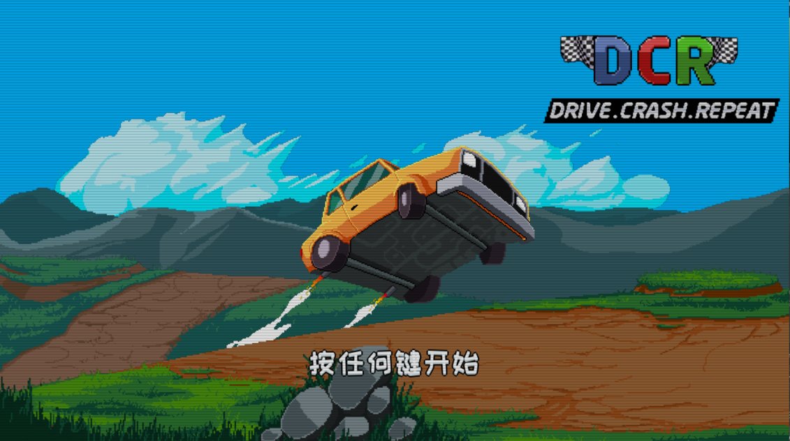 ranihasan's tweet photo. Localizing #DriveCrashRepeat to 8 languages! Simplified Chinese was amongst the best! This language is so unique! #indiedev #pixelart (WIP) https://t.co/qMSB3ysqR0