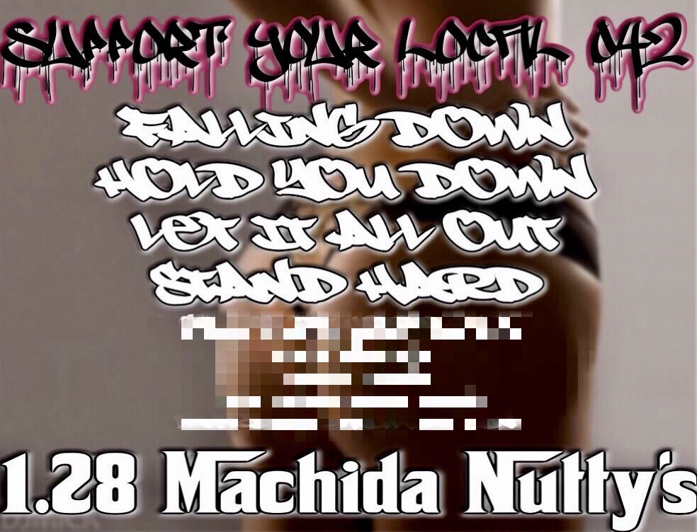 kmzstyle's tweet photo. support your local 042
#fallingdown #holdyoudown #letitallout #standhard #IDENTITY #lardass #murderwithinsin #djaqua #gogodancers andmore https://t.co/IABZfBn4Xb