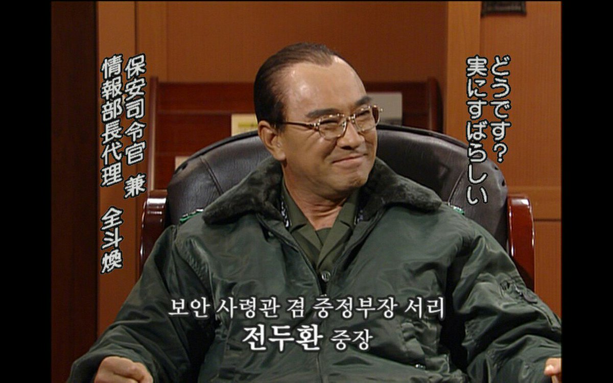 Lineスタンプがわりに使える韓流ドラマ画像