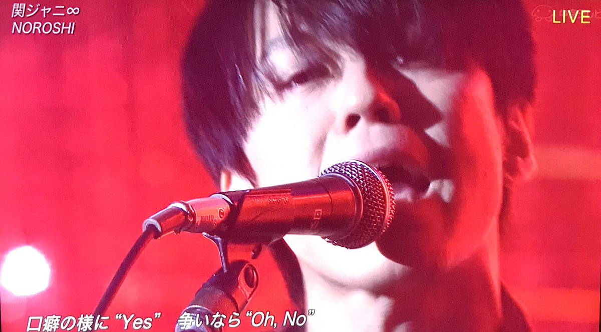 ももたろう 髪切ったすばちゃんが凄過ぎて お友達の渋谷担がご懐妊したってさ おめでとう 渋谷すばる 関ジャニ Noroshi