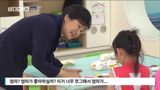 디엠으로 꼬추 사진이 올 때 답장으로 적당한 짤을 찾았다.