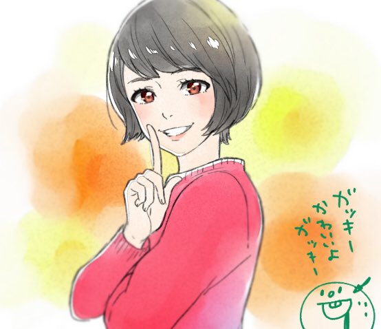 ガッキーのtwitterイラスト検索結果 古い順