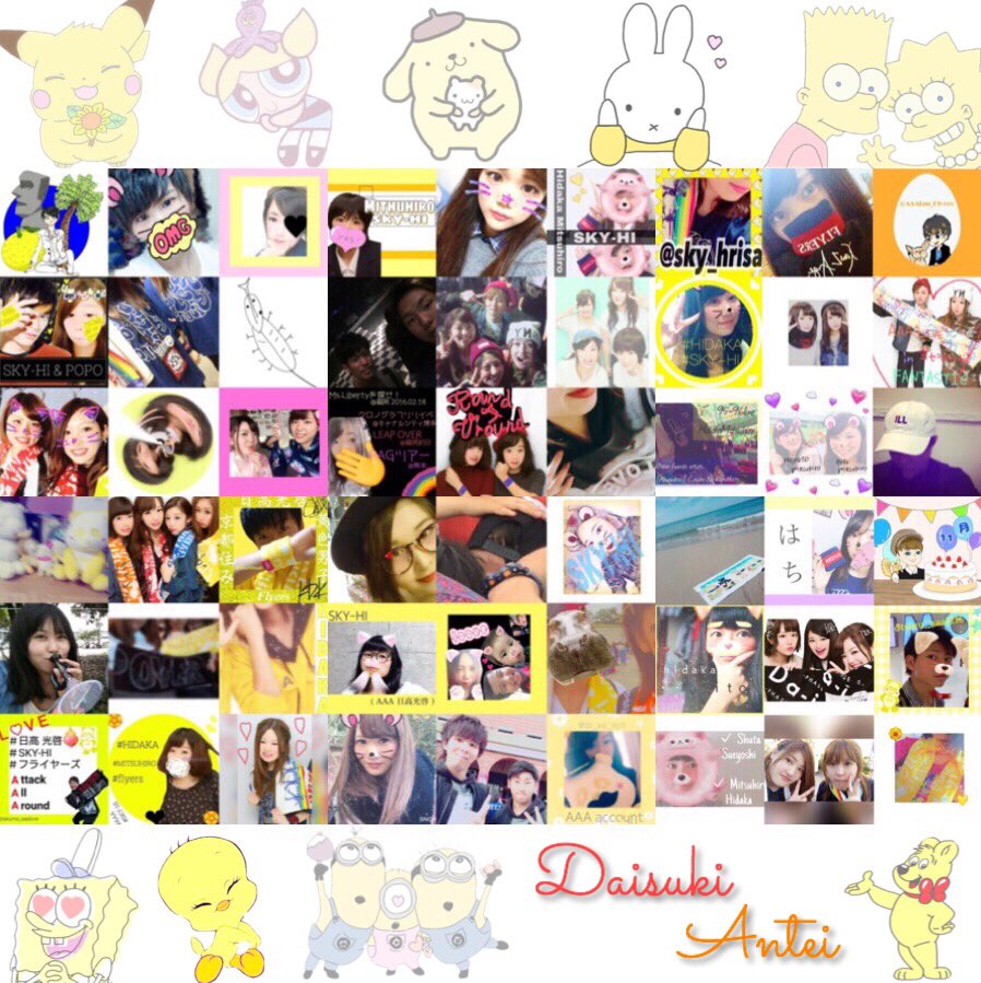 sky_hiff's tweet photo. ❁ New Tag ❁
全国のフライヤーズさんと繋がりたい✈*｡ﾟ
よろしくお願いします！💛
フォロワー様、拡散のお手伝いお願いします🙇✨
＃拡散希望
＃ふぁぼりつで気になった方お迎え
＃SKY_HI
＃日高光啓 https://t.co/bi9U1RKxUr