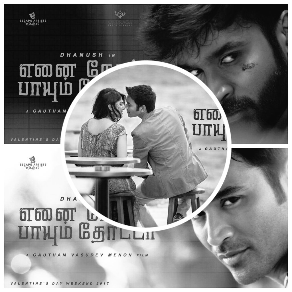 vipsasi1's tweet photo. #ENPT #ENPTFirstLook
ENPT teaser on the way dec 6💝😘@dhanuahkraha https://t.co/dp1lR0J62n