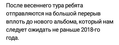 notpiedie's tweet photo. я.
п р о с т о.
п л а ч у.
только представьте, что эра блурри закончится. 🙇😞

#twentyonepilots
#joshlerboy https://t.co/HSUPP0nkB8
