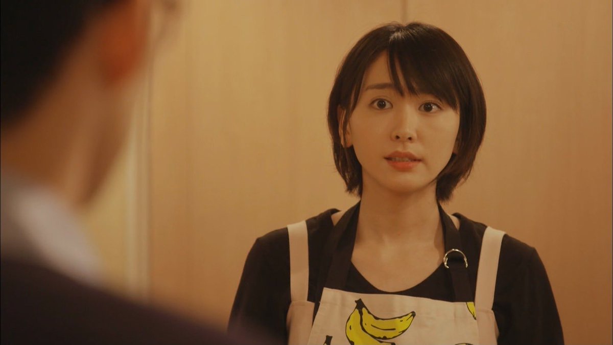 「ガッキー エプロン」の画像検索結果