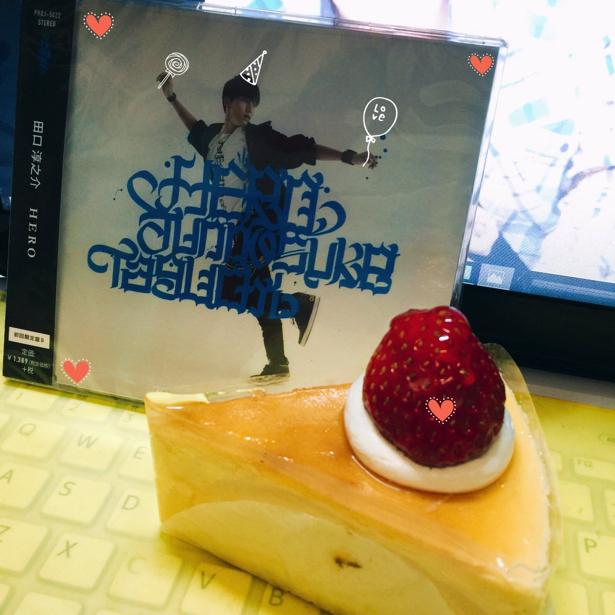 田口淳之介31岁生日快乐hashtag 田口淳之介31岁生日快乐hashtag