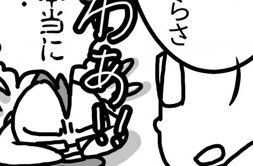 末っ子のトイトレで数年ぶりに旦那にガチ切れした時の話④ https://t.co/OZLKWDTvIe 