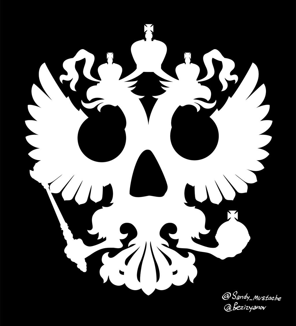 Эмблема в виде черепа