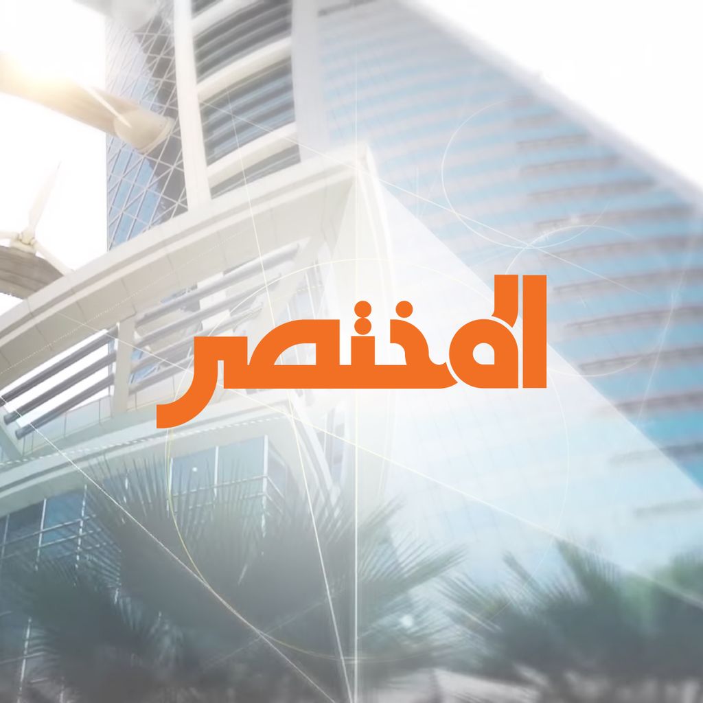 limefish's tweet photo. #Logotype done for a TV show on @btv_bh
.
.
.
#logo #bahrain #bahraintv #arabiclogo #arabictypography #typography #limefishwork https://t.co/qUv8CQrcSf