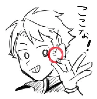 突然ですが縢くんのもみあげのピッピッてしたとこが好きです 