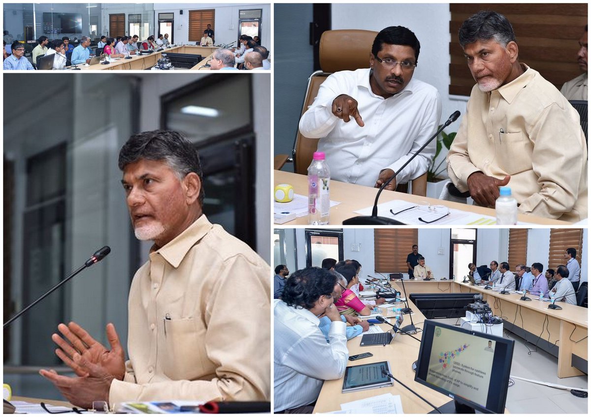 Sunrise_AP's tweet photo. #AndhraPradesh economy can transition into a cashless one-@AndhraPradeshCM on #demonetisation: https://t.co/866X9qHmGC
#InvestInAP #APVision https://t.co/t8ixnWaCYc