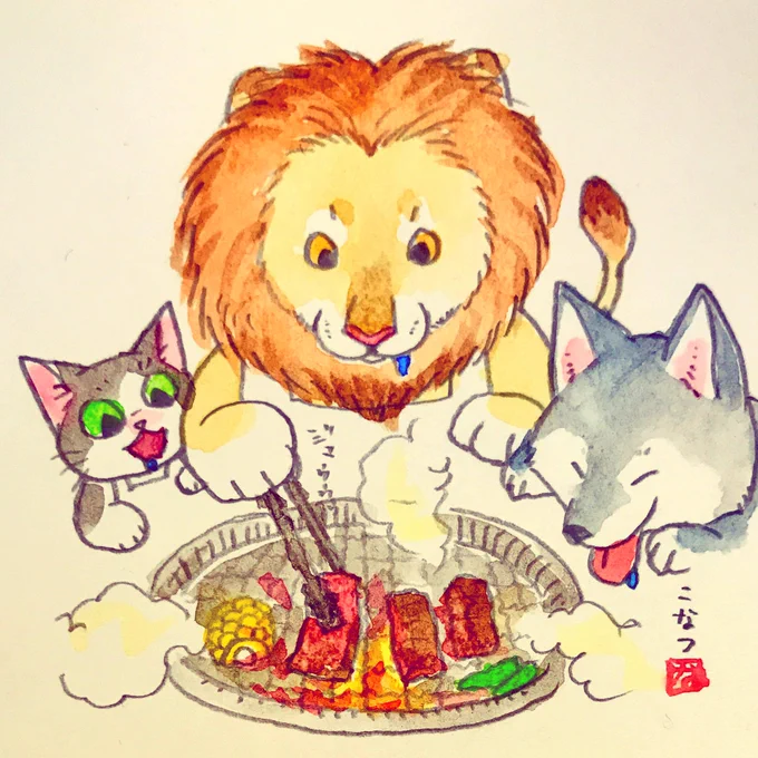 焼肉に行く肉食動物 