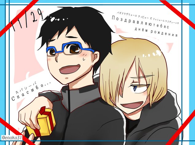ロシア語のtwitterイラスト検索結果 古い順 ロシア語のtwitterイラスト検索結果 古い順