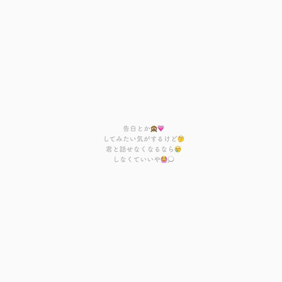 LoveDisney324's tweet photo. この垢始めたばっかりなので🙌
タグ付けします🏷

#恋垢さんと繋がりたい 
#片思いRT 
#両思いRT 
#恋してる人と繋がりたい 
#とりあえずRT 
#RTした恋垢さんフォローする
#共感したらRT 
#DMで相談したりします https://t.co/rnmH3m8wGB