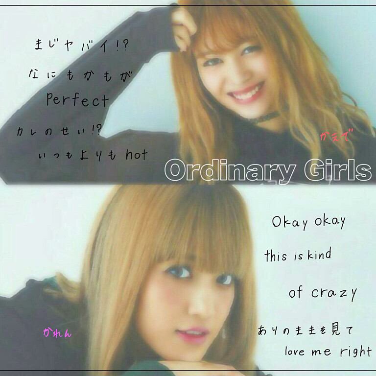 EG_ohw4's tweet photo. フォロワー増やしたいんでタグします😊

❤️土橋楓

❤️SAYAKA

❤️藤井萩花

❤️藤井夏恋

❤️山口乃々華

❤️ami

❤️鷲尾伶菜

#RTした人フォローします https://t.co/Zxk4AadWIH