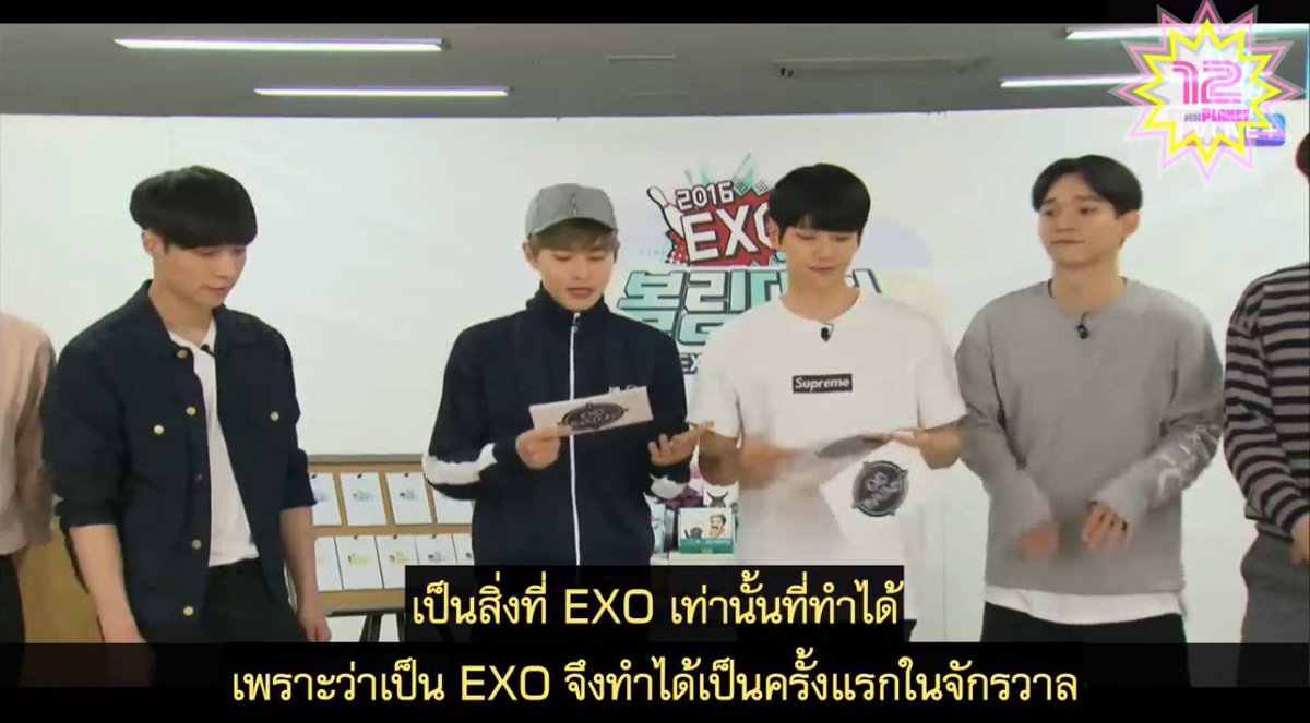 _94970408's tweet photo. อิพี่พูดเองยังขำเอง5555555555555555555555555 เรื่องพลังวิเศษล้อกันยันลูกยันหลาน 5555555555555 #EXOMENTARY #12starSub https://t.co/8FCqug3RK8