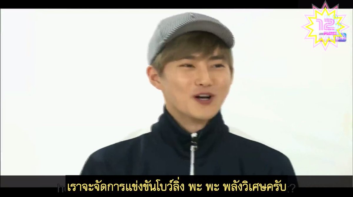 _94970408's tweet photo. อิพี่พูดเองยังขำเอง5555555555555555555555555 เรื่องพลังวิเศษล้อกันยันลูกยันหลาน 5555555555555 #EXOMENTARY #12starSub https://t.co/8FCqug3RK8