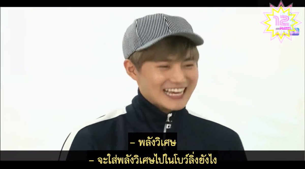 _94970408's tweet photo. อิพี่พูดเองยังขำเอง5555555555555555555555555 เรื่องพลังวิเศษล้อกันยันลูกยันหลาน 5555555555555 #EXOMENTARY #12starSub https://t.co/8FCqug3RK8