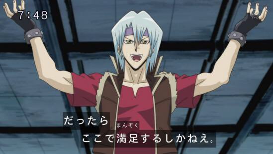 遊戯王で汎用性の高い画像をまとめていこう 満足するしかなくなったとき編