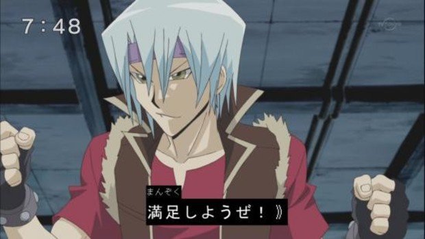 遊戯王で汎用性の高い画像をまとめていこう 満足するしかなくなったとき編