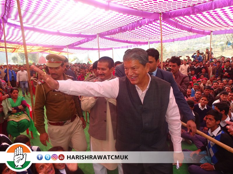harishrawatcmuk's tweet photo. उत्तरकाशी जनपद के मोरी में आयोजित कार्यक्रम में मोरी क्षेत्र की जनता के साथ संवाद करने का अवसर प्राप्त हुआ https://t.co/bIsPgeKRBI