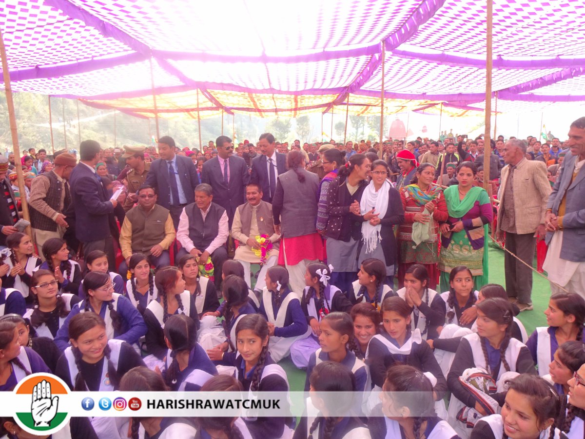 harishrawatcmuk's tweet photo. उत्तरकाशी जनपद के मोरी में आयोजित कार्यक्रम में मोरी क्षेत्र की जनता के साथ संवाद करने का अवसर प्राप्त हुआ https://t.co/bIsPgeKRBI