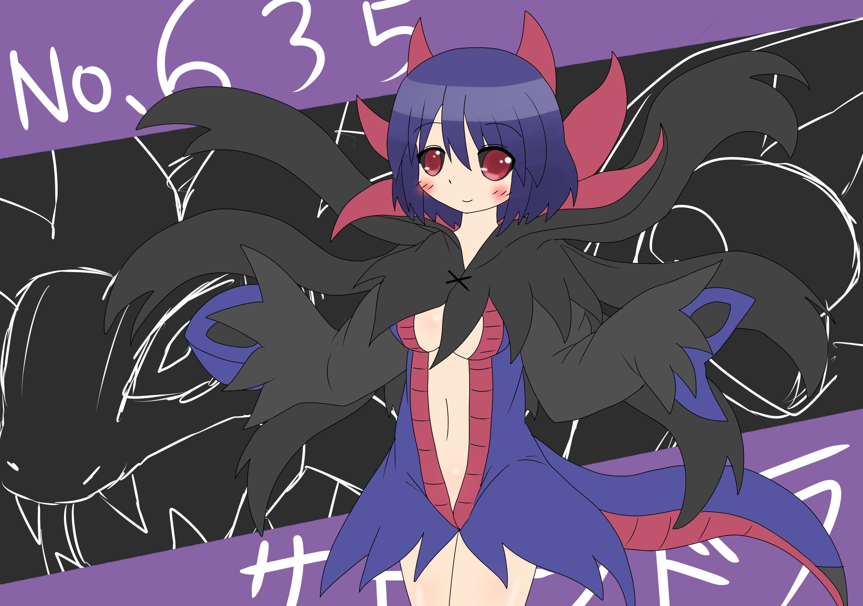 自由に生きたいムルヂラス 久々にポケモン擬人化 サザンドラです 凶暴そうに見えないのはポケダンシリーズのサザンドラを意識したからです T Co Nm9txyog3t Twitter
