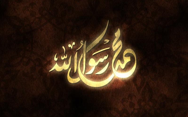 أقول ولن أتردد
لأنه قبل التاريخ من الله قد تَخَلد
ومن عَظَمة رحمتهِ وتوفيقهِ مؤيد
إنه خير ألبَرية.. حبيبنا محَمَّد 
صل الله عليه وآله وسلم