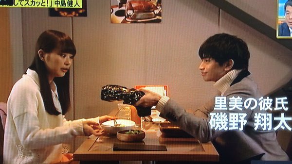 Yuuka Ar Twitter 健人くんの足の長さがわかる写真集めてみたww 座高の低さ半端じゃない なのに立った時の背の高さ Ww やばい 中島健人 共感したらrt T Co Sq8dw1e8xo Twitter