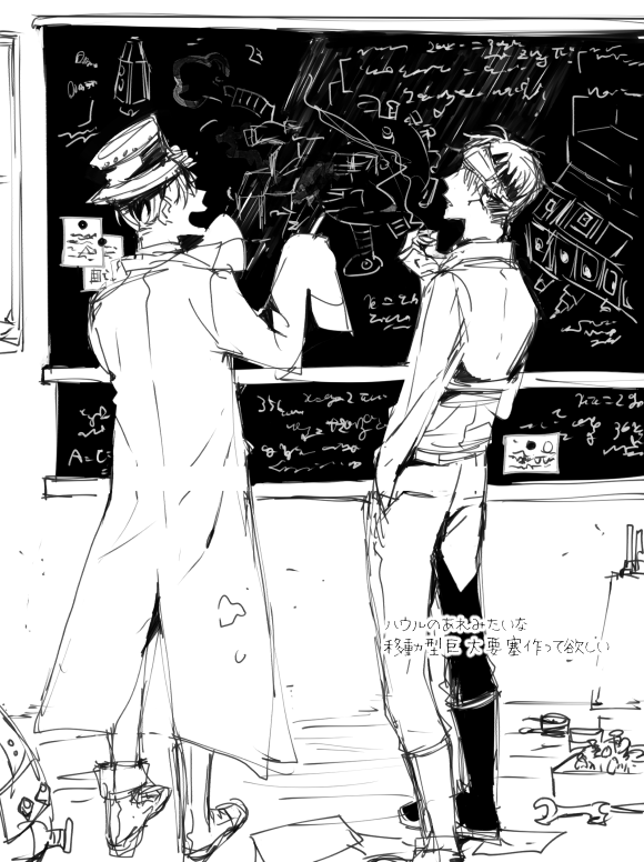 いつもの組み合わせで描いてたけどスチパン設定的にはカラおそ・チョロトド・一十四(譲らない)も見たい そして十四松のデザイン見れば見るほど好き 