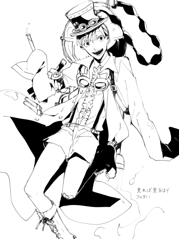 いつもの組み合わせで描いてたけどスチパン設定的にはカラおそ・チョロトド・一十四(譲らない)も見たい そして十四松のデザイン見れば見るほど好き 