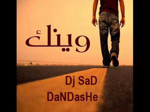 65KDtrJIMfRzCKz's tweet photo. احبك وصل وبعاد احبك رضا وعناد 

يابهجة ناظري وامل حياتي وينك??? https://t.co/riWbWF5kQb