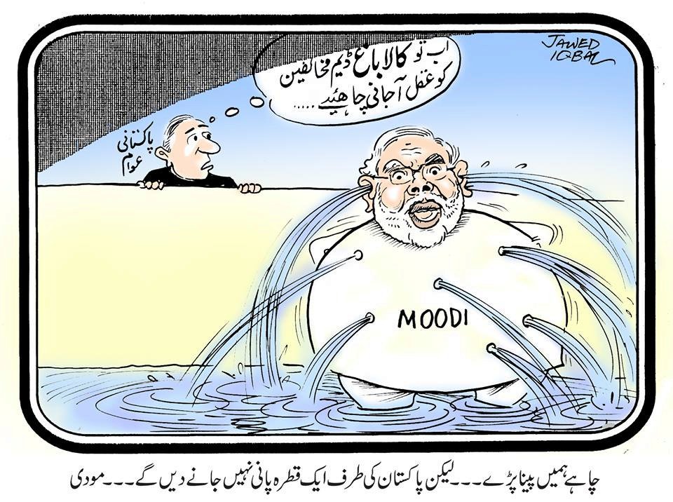 Moonis Elahi On Twitter Aptly Put By Cartoonist Javed Iqbal
