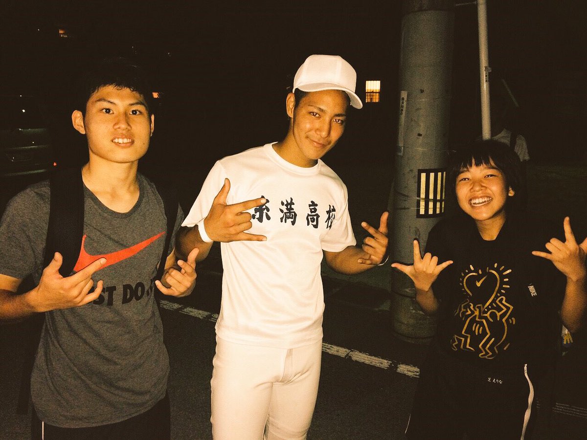 ztkmtz's tweet photo. こいつはマサイ！
急にメッセージでえりな大好きとか送ってくるし😅
ホンマ疲れるわ〜(￣▽￣)
自分のことミスター候補って💩
皆さんどー思います⁇笑笑
#前歯カップル
#パッキーラー&amp;めーばーぐゎー
ノロケるのやめて欲しい。 https://t.co/Zdxh8ZvhM0