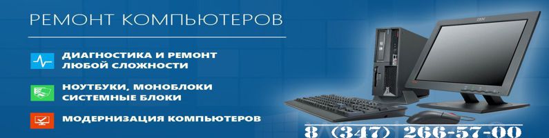 computer__help tweet picture