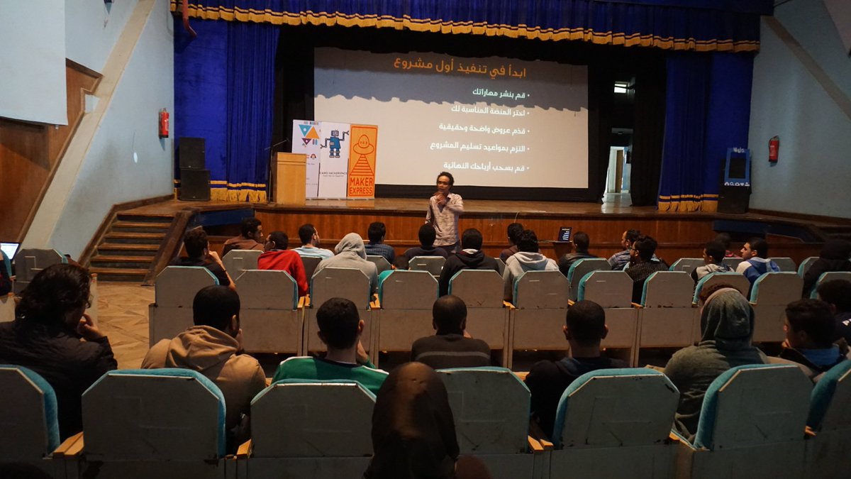 makerexpress_'s tweet photo. الميكر اكسبريس موجودة انهردة فى قصر ثقافة الفيوم. 
#makerexpress is at #Fayoum culture center today with @teshbook @S3Geeks @CairoHackers https://t.co/PnGMYhyKJJ