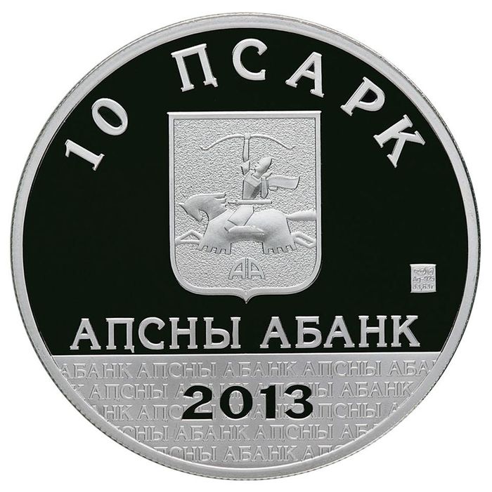 coinmania's tweet photo. The Patriotic War of the People of Abkhazia, Gudauta Town 
Silver Proof Coin .925
10 Apsars 2013 https://t.co/eT7rMNz3DY