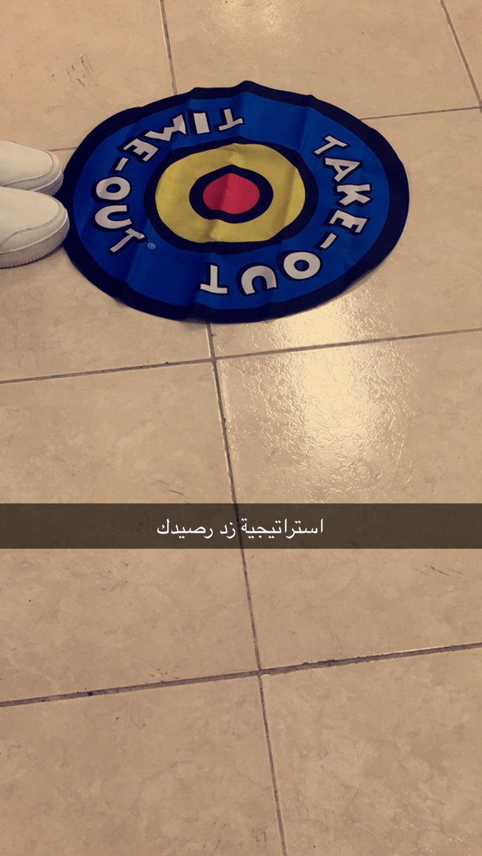 Ffarah642's tweet photo. روعة الإبداع في حصة اليوم وتلونَت حصة الرياضيات بأكثر من إستراتيجية رائعة وحماس بين المجموعات صغيرتاي أبدعتن /
وتين عياد &amp; باسمة نادي https://t.co/BJDtVt5iIi