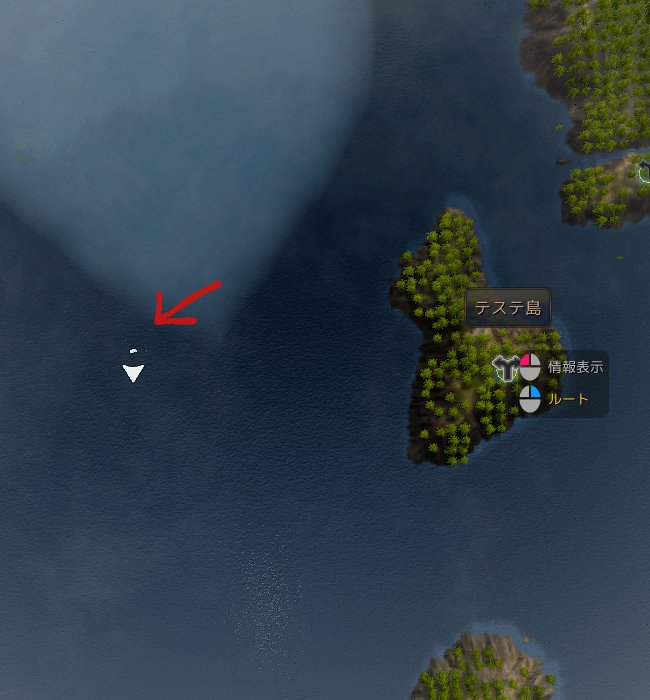 天座ちろ マゴリア冒険日誌 のクエストで行かない方の海底難破船知識の場所 参考にどうぞ 黒い砂漠 T Co Dynbskhf64 Twitter