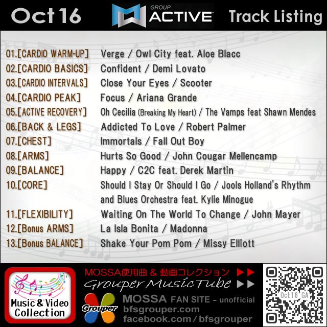 bfsgrouper's tweet image. #GroupActive 【Oct16】使用曲動画コレクション #MOSSA 
元曲動画だけでなく、試聴、ダウンロード先Linkも掲載してます(^_-)
bfsgrouper.com/?p=21526