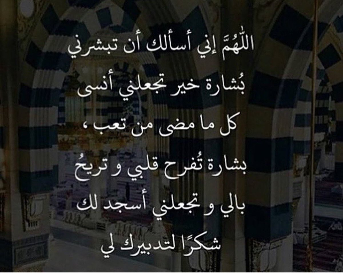 mh20awy's tweet photo. #حدث_تتمني_حصوله_قبل2017
عتق رقبة عبدالمحسن 
وعسى من يبشرّني بعتقه لوجه الله
يبشرنهارالحشر بـ العفو والجنّه
#عبدالمحسن_الغامدي_قصاص_فزعتكم https://t.co/gpB9BNa2Zb