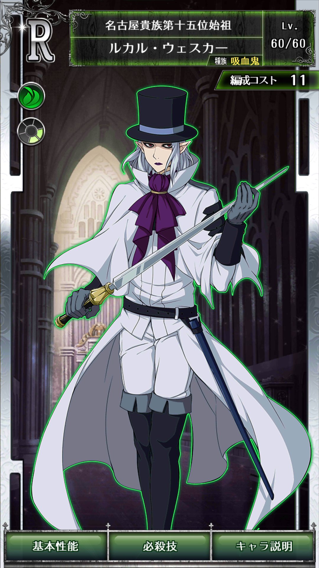 W W 備忘録 Na Twitterze 0081 R 木 ルカル ウェスカー T Co Rcqlhb0pol Twitter